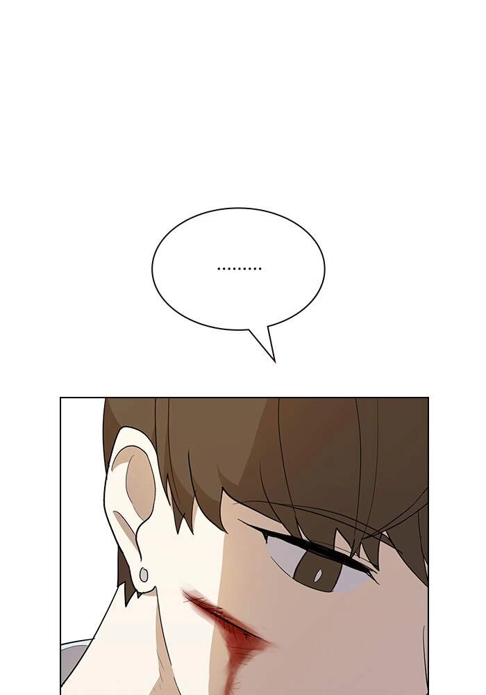 Thằng Bạn Trai Tồi Tệ Của Tôi Chapter 25 - 54