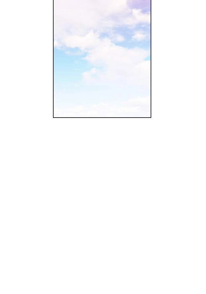 Thằng Bạn Trai Tồi Tệ Của Tôi Chapter 25 - 75