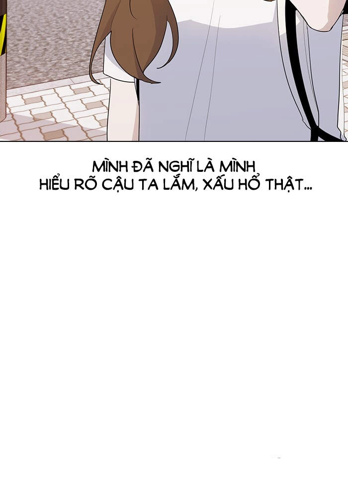 Thằng Bạn Trai Tồi Tệ Của Tôi Chapter 25 - 79