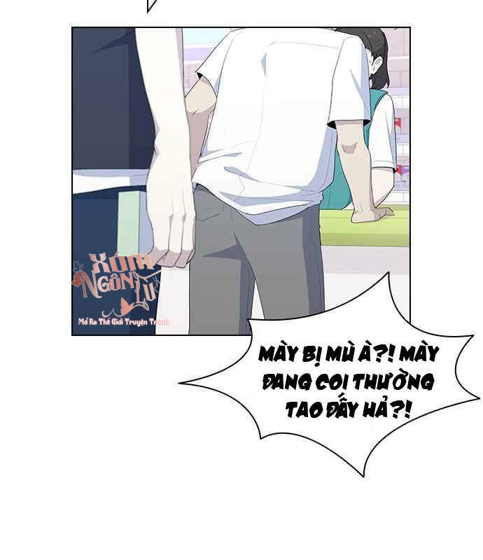 Thằng Bạn Trai Tồi Tệ Của Tôi Chapter 31 - 27