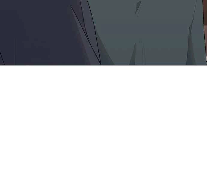 Thằng Bạn Trai Tồi Tệ Của Tôi Chapter 32 - 24