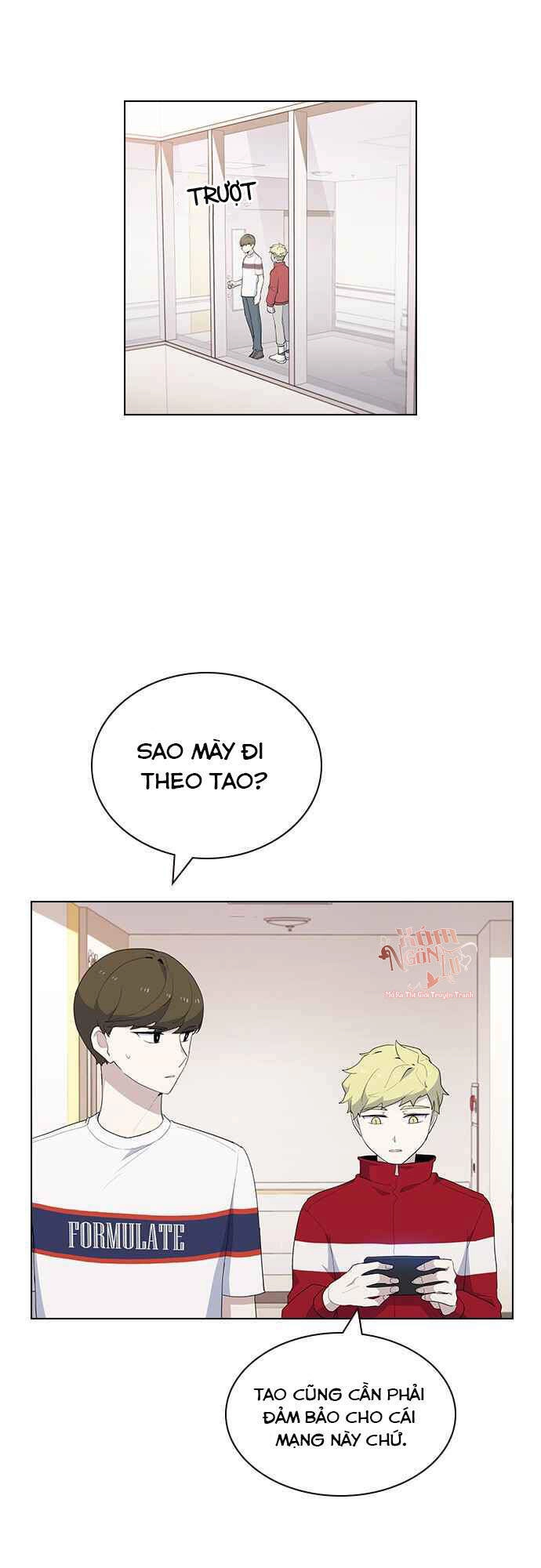 Thằng Bạn Trai Tồi Tệ Của Tôi Chapter 32 - 42