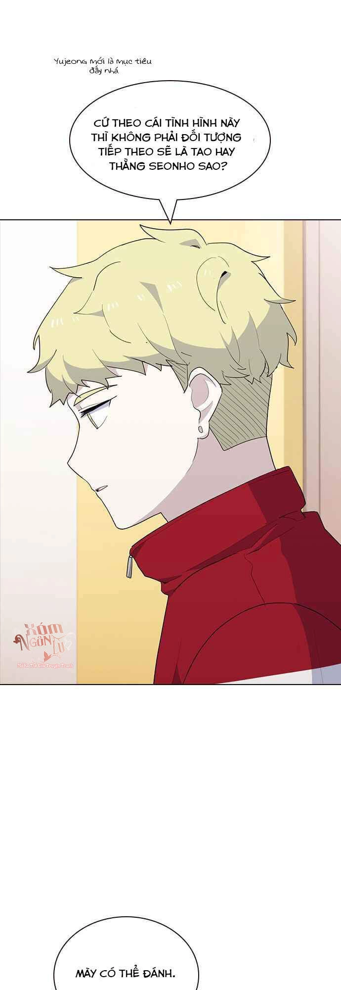 Thằng Bạn Trai Tồi Tệ Của Tôi Chapter 32 - 43