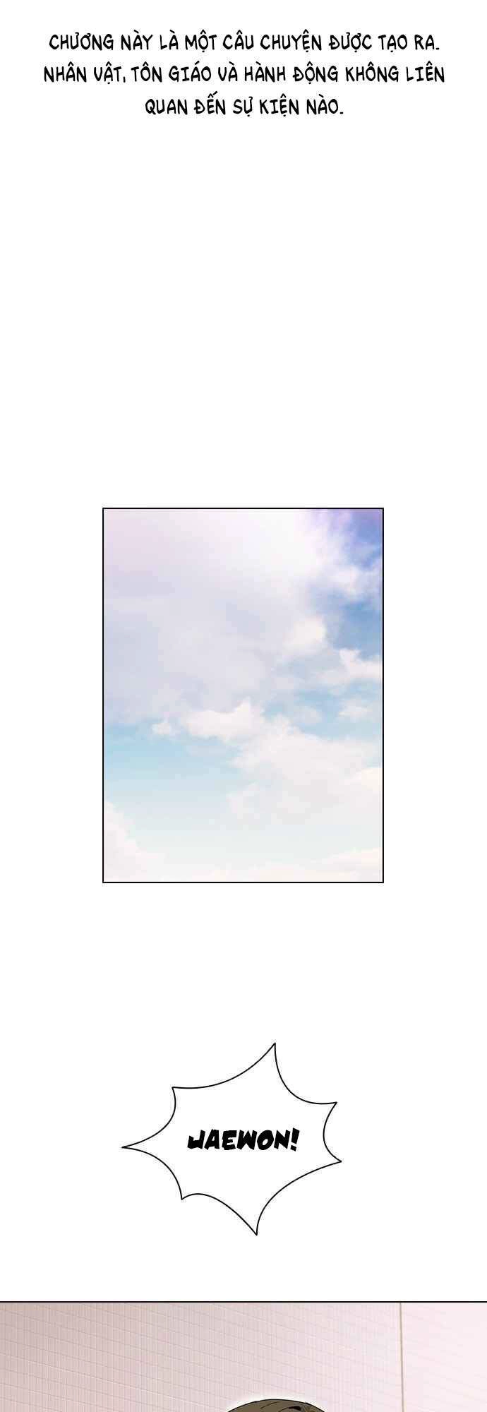 Thằng Bạn Trai Tồi Tệ Của Tôi Chapter 33 - 2