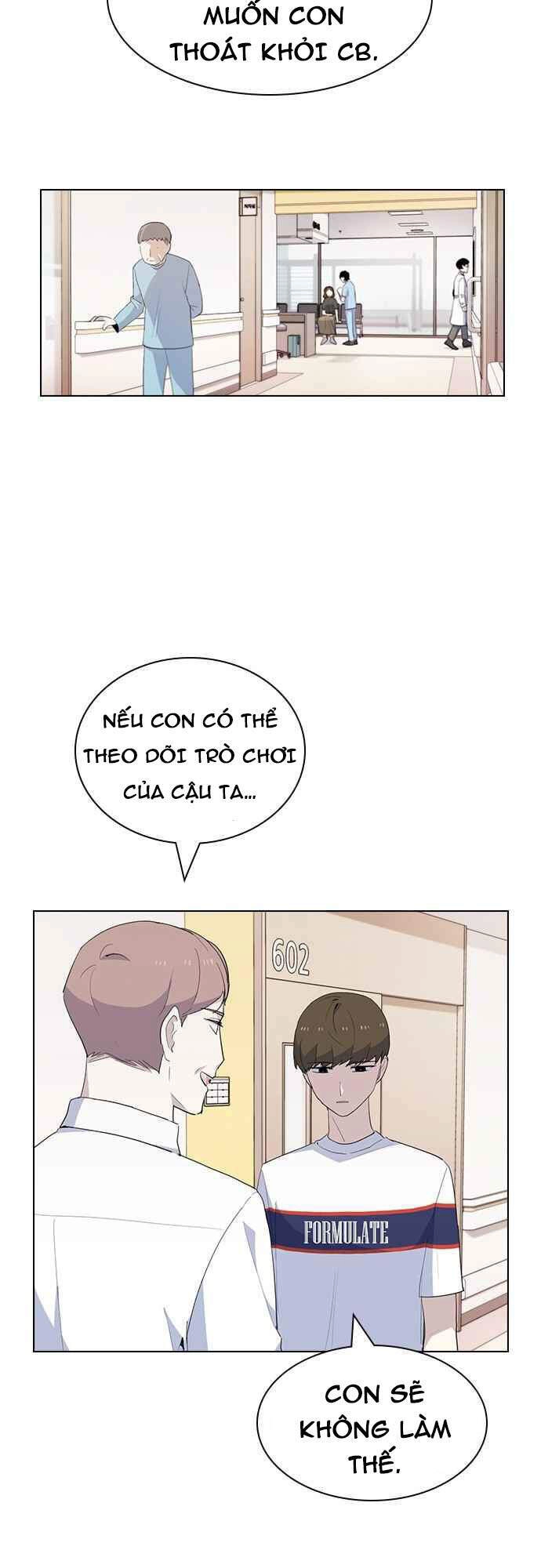 Thằng Bạn Trai Tồi Tệ Của Tôi Chapter 33 - 32