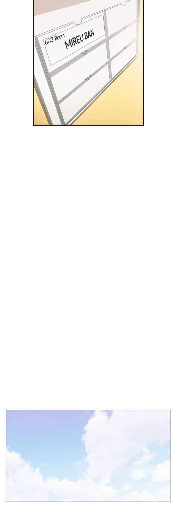 Thằng Bạn Trai Tồi Tệ Của Tôi Chapter 33 - 44