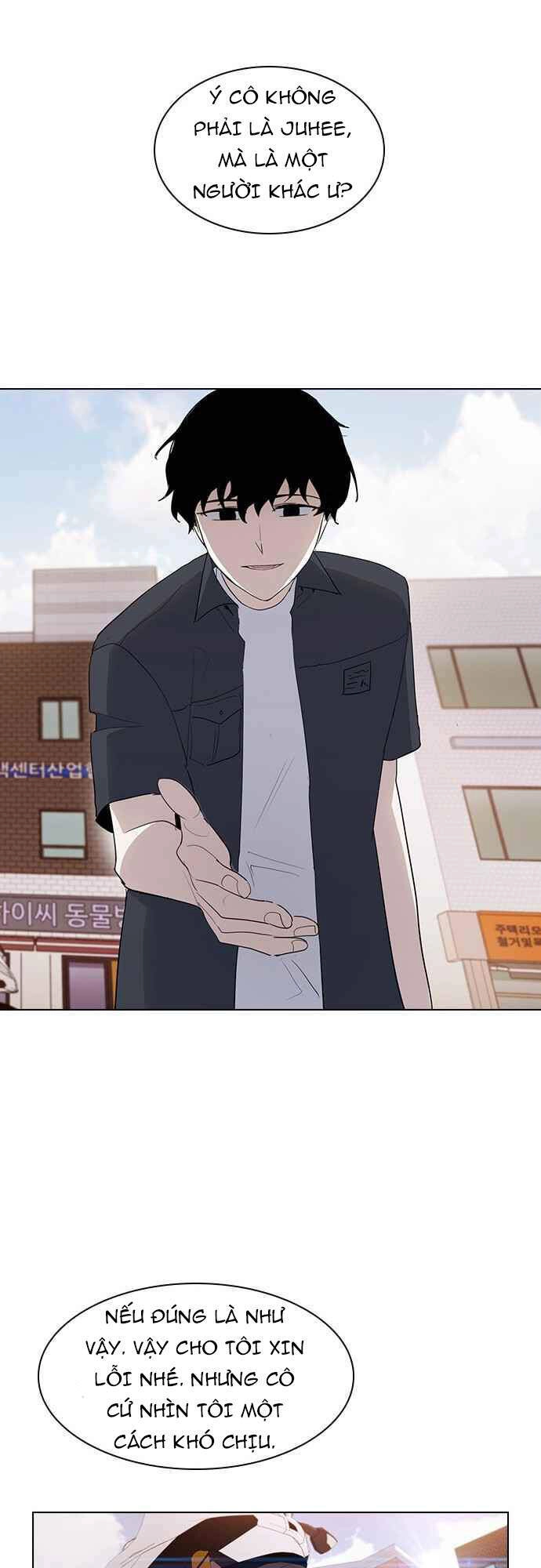 Thằng Bạn Trai Tồi Tệ Của Tôi Chapter 33 - 57