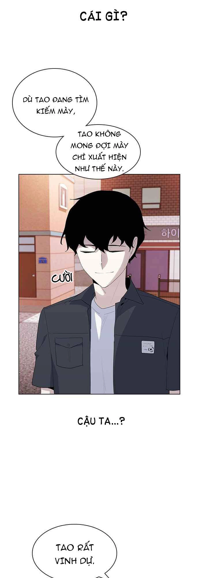 Thằng Bạn Trai Tồi Tệ Của Tôi Chapter 34 - 12