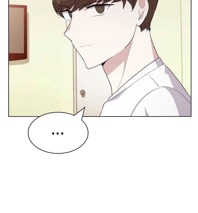 Thằng Bạn Trai Tồi Tệ Của Tôi Chapter 35 - 18