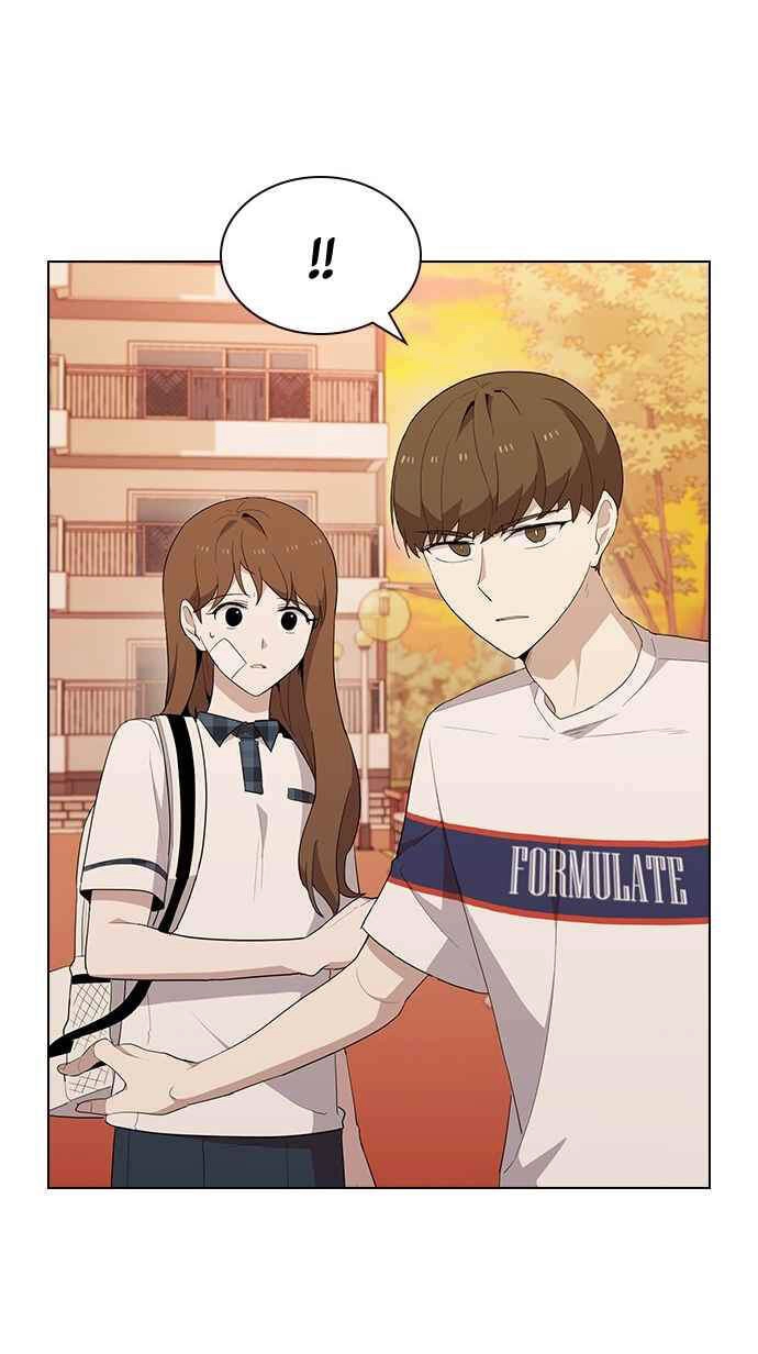 Thằng Bạn Trai Tồi Tệ Của Tôi Chapter 35 - 51