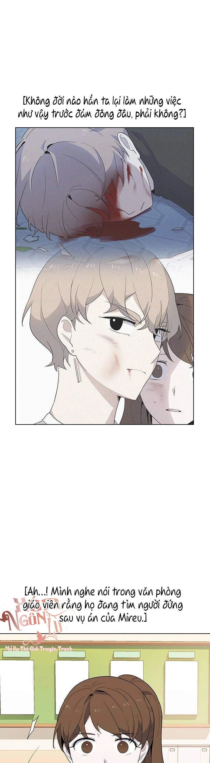 Thằng Bạn Trai Tồi Tệ Của Tôi Chapter 37 - 11