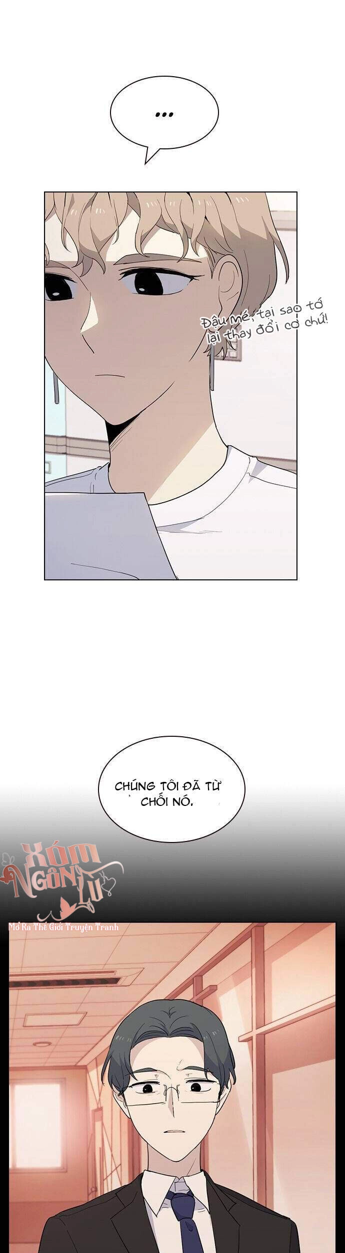 Thằng Bạn Trai Tồi Tệ Của Tôi Chapter 37 - 21