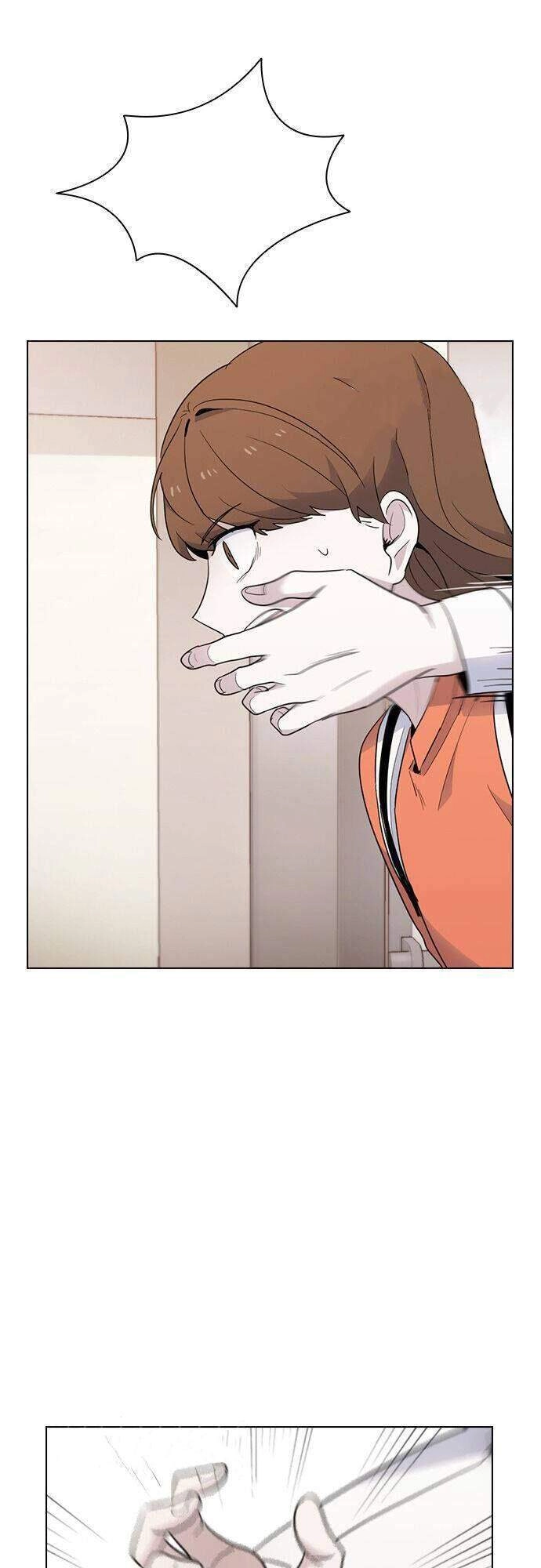 Thằng Bạn Trai Tồi Tệ Của Tôi Chapter 40 - 31