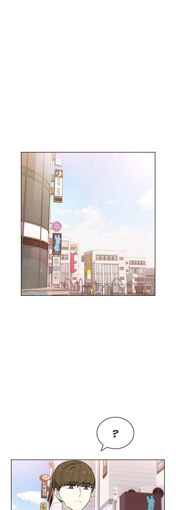 Thằng Bạn Trai Tồi Tệ Của Tôi Chapter 40 - 39