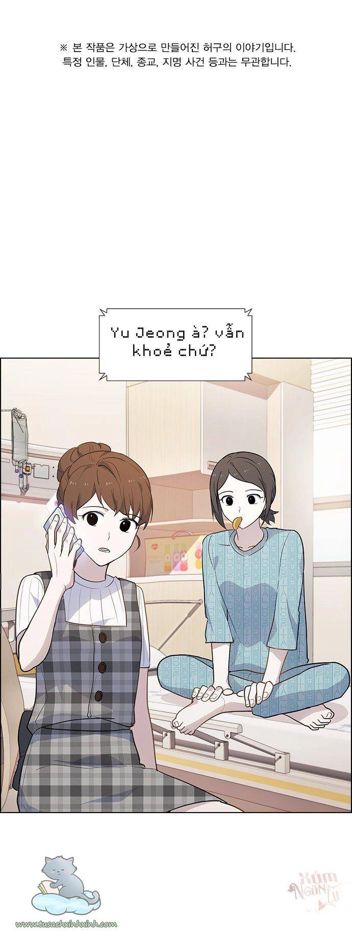 Thằng Bạn Trai Tồi Tệ Của Tôi Chapter 51 - 3