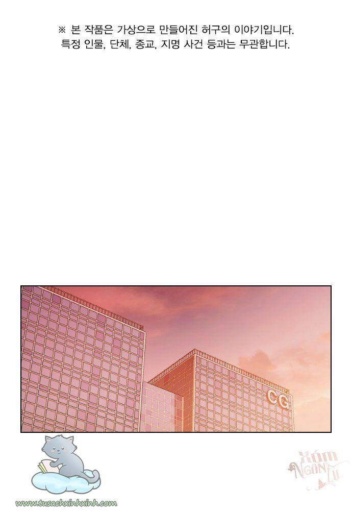 Thằng Bạn Trai Tồi Tệ Của Tôi Chapter 53 - 3