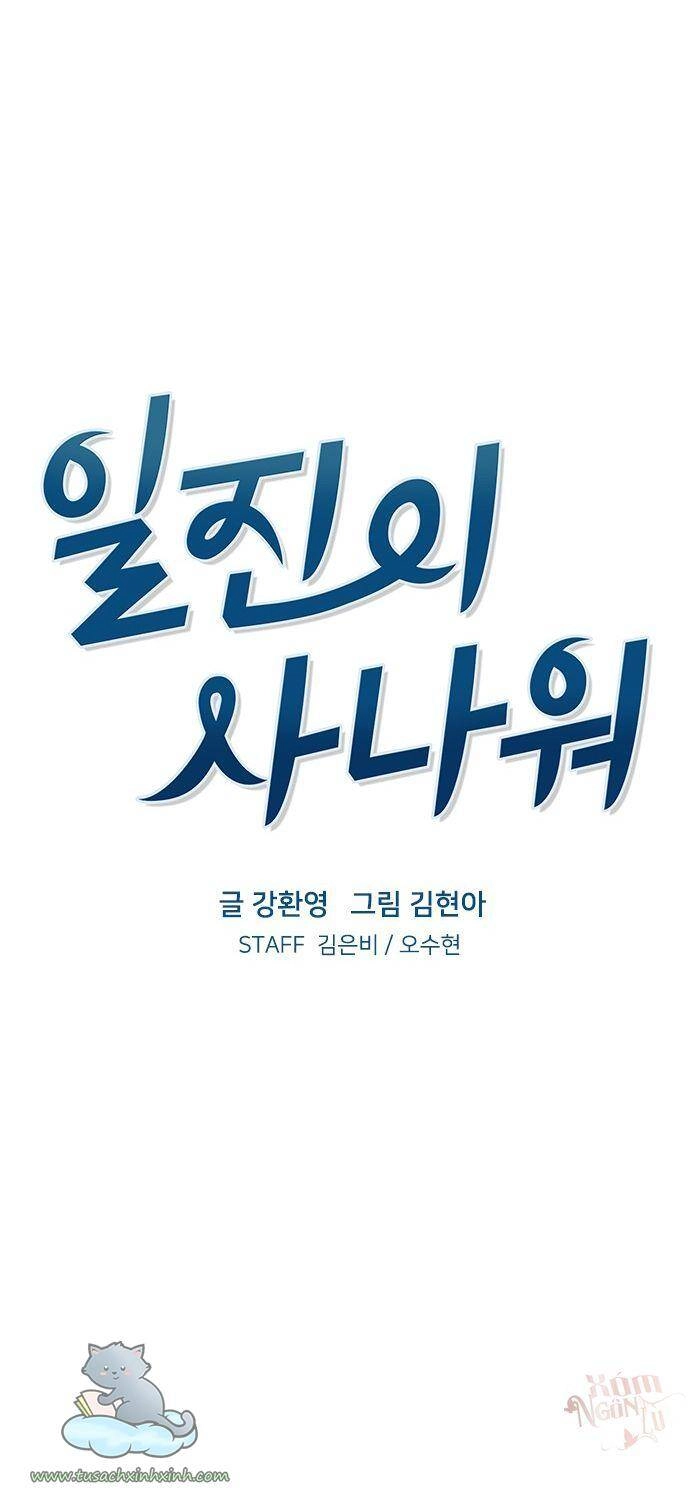 Thằng Bạn Trai Tồi Tệ Của Tôi Chapter 53 - 9