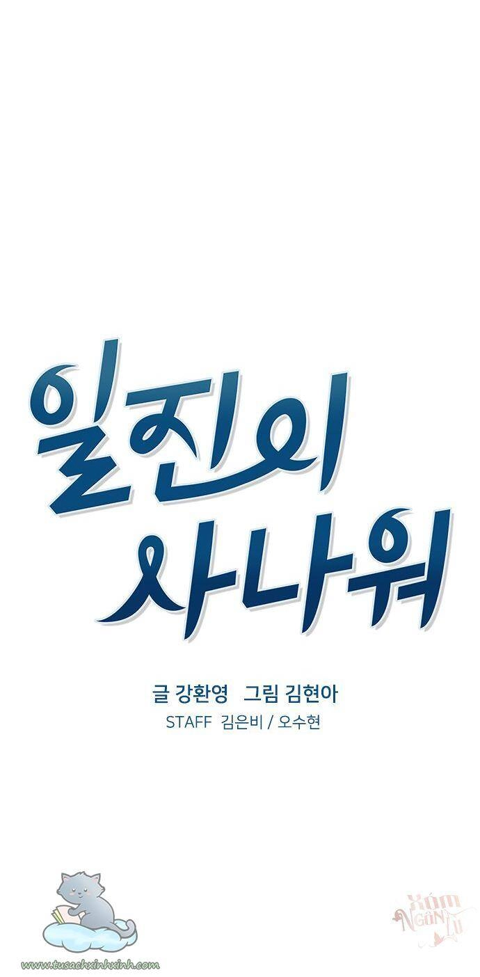 Thằng Bạn Trai Tồi Tệ Của Tôi Chapter 54 - 30