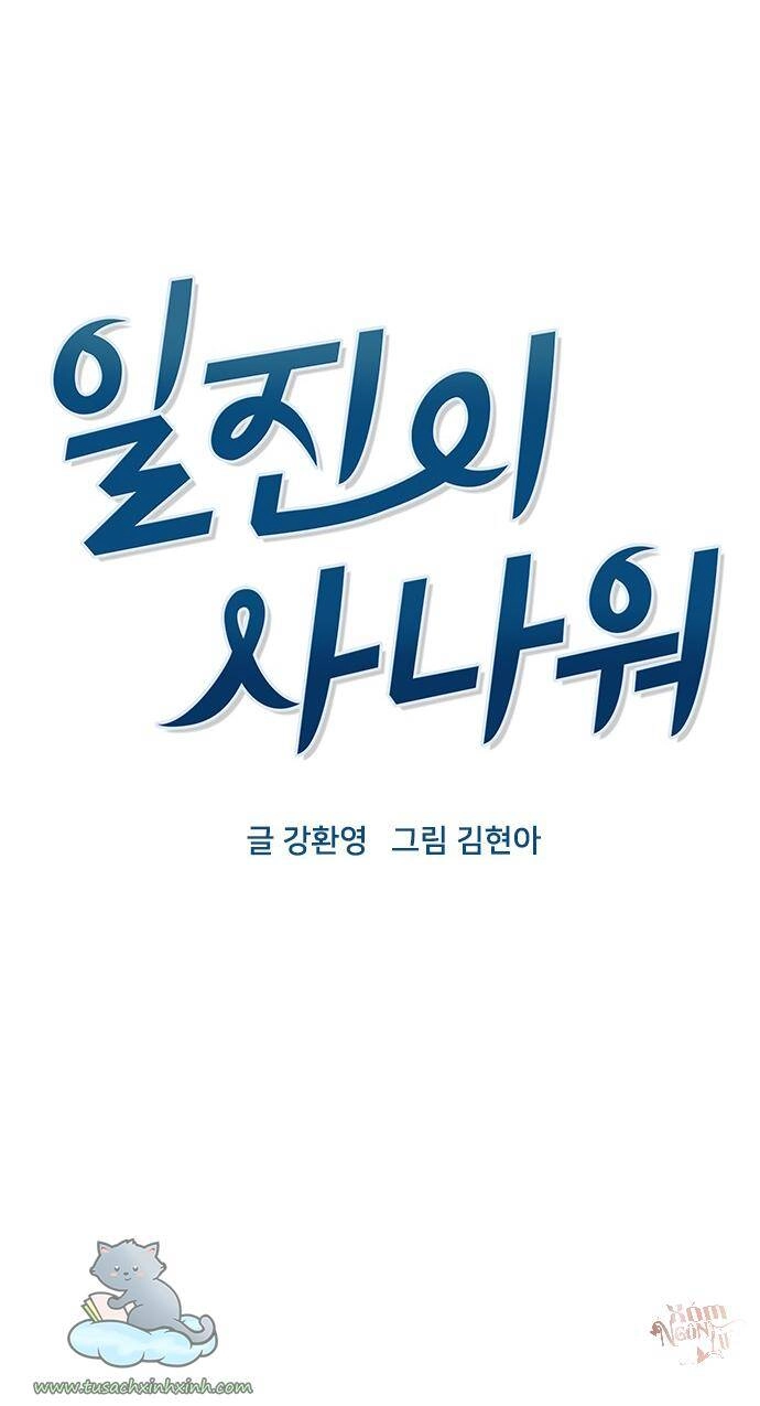 Thằng Bạn Trai Tồi Tệ Của Tôi Chapter 57 - 11