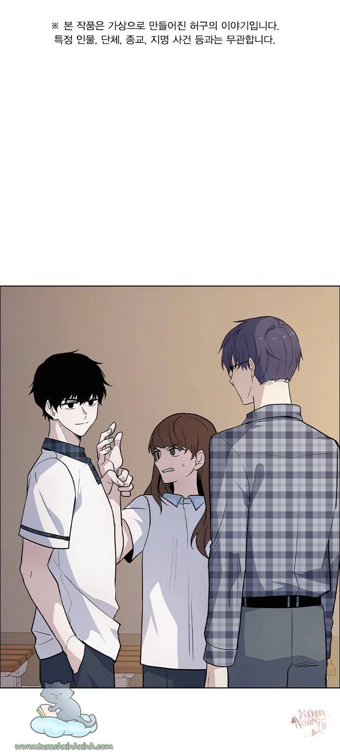 Thằng Bạn Trai Tồi Tệ Của Tôi Chapter 58 - 3