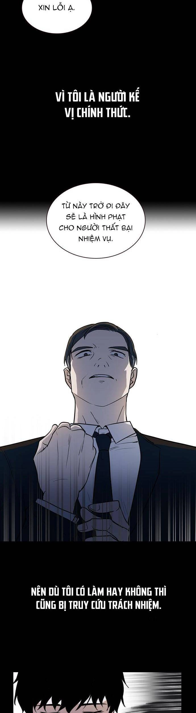 Thằng Bạn Trai Tồi Tệ Của Tôi Chapter 63 - 31