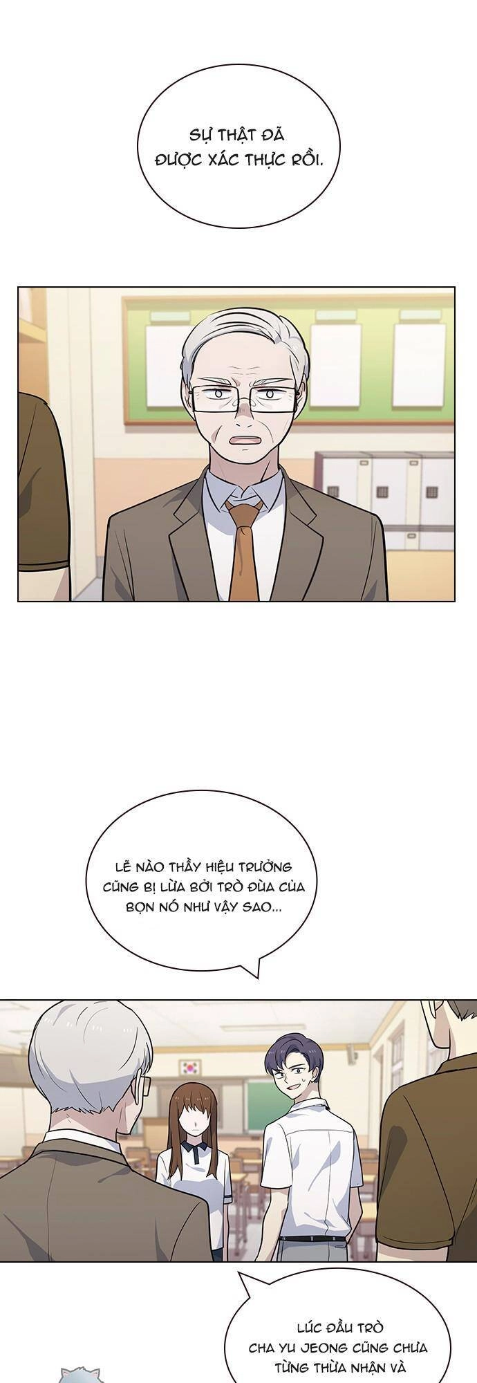 Thằng Bạn Trai Tồi Tệ Của Tôi Chapter 66 - 30