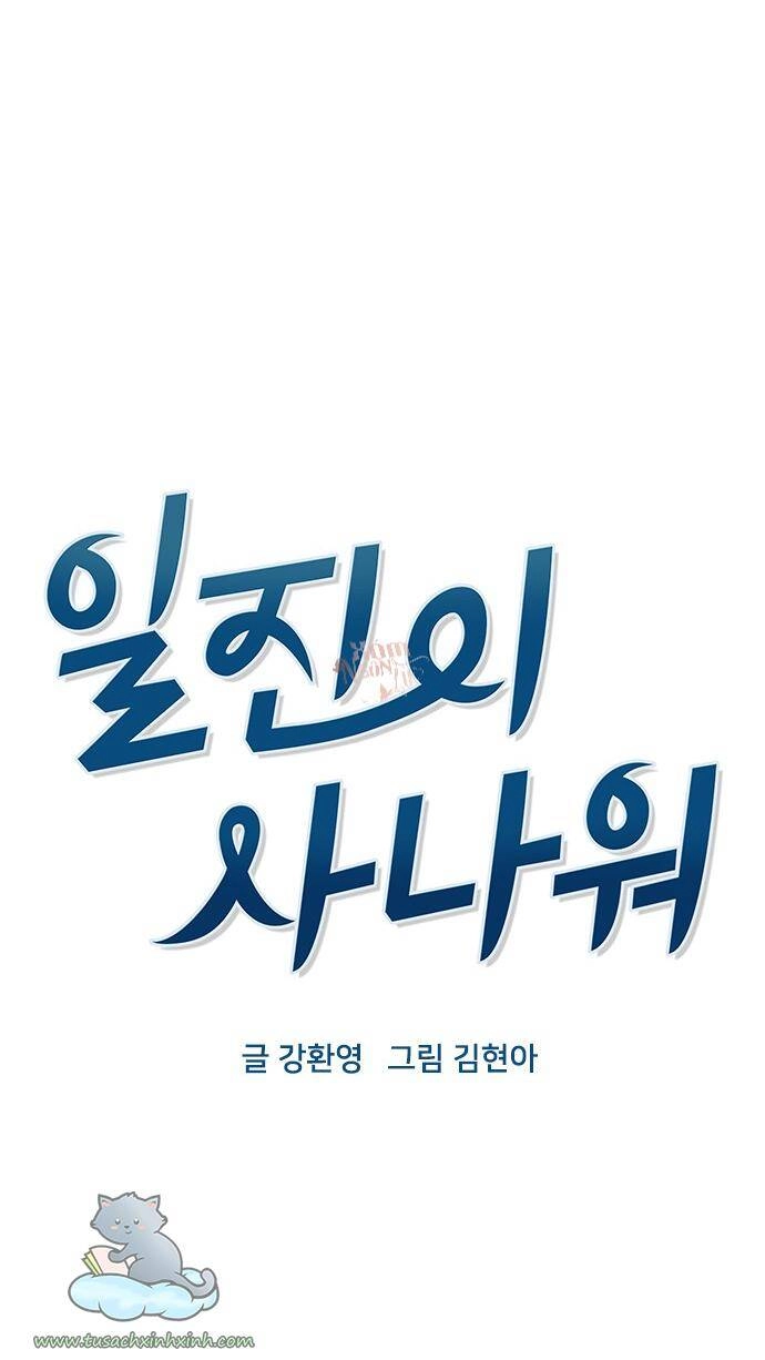 Thằng Bạn Trai Tồi Tệ Của Tôi Chapter 68 - 9