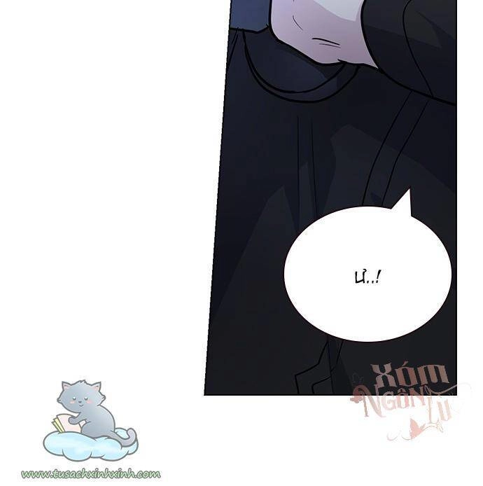 Thằng Bạn Trai Tồi Tệ Của Tôi Chapter 72 - 11