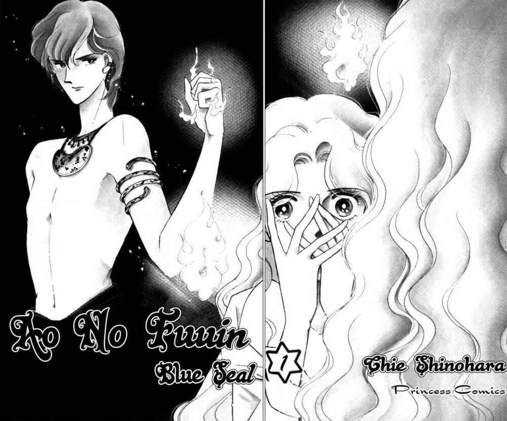 Ao No Fuuin - Blue Seal Chapter 1 - 3