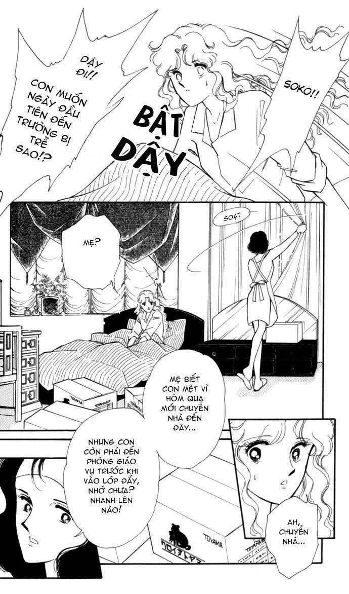 Ao No Fuuin - Blue Seal Chapter 1 - 6