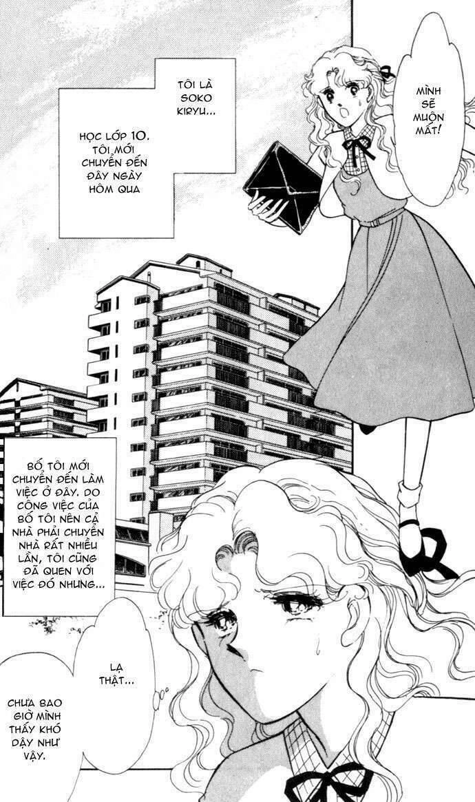 Ao No Fuuin - Blue Seal Chapter 1 - 8