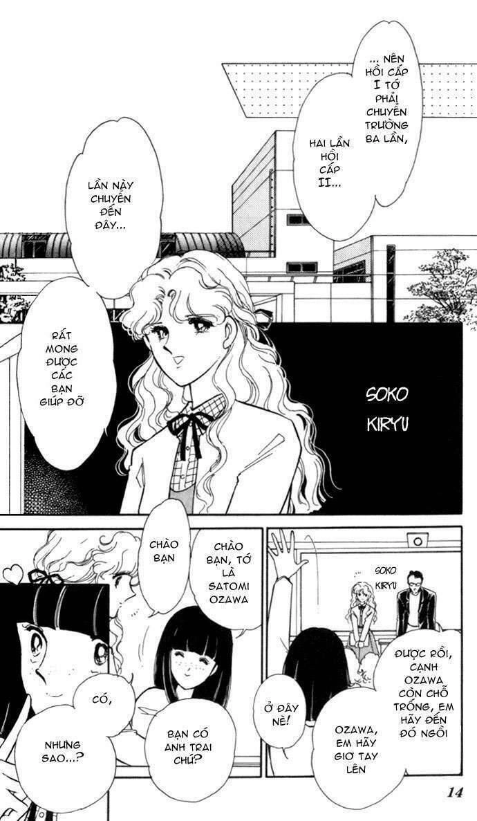 Ao No Fuuin - Blue Seal Chapter 1 - 12