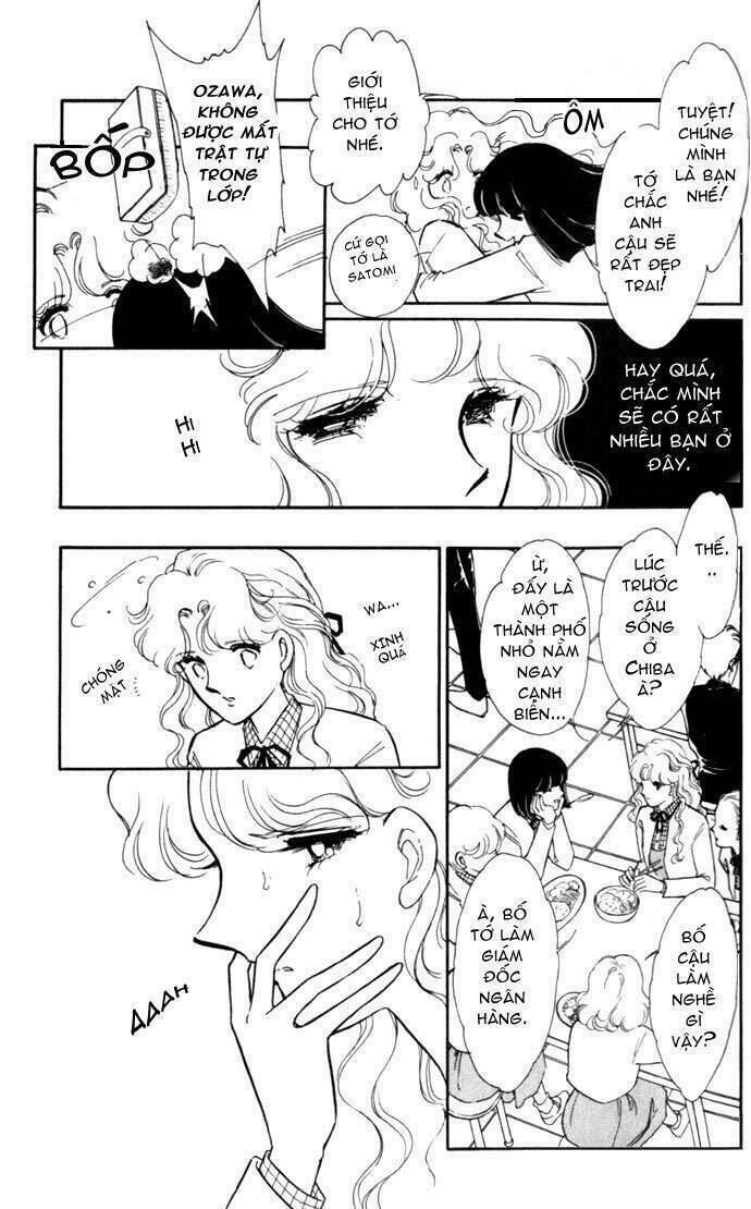 Ao No Fuuin - Blue Seal Chapter 1 - 13