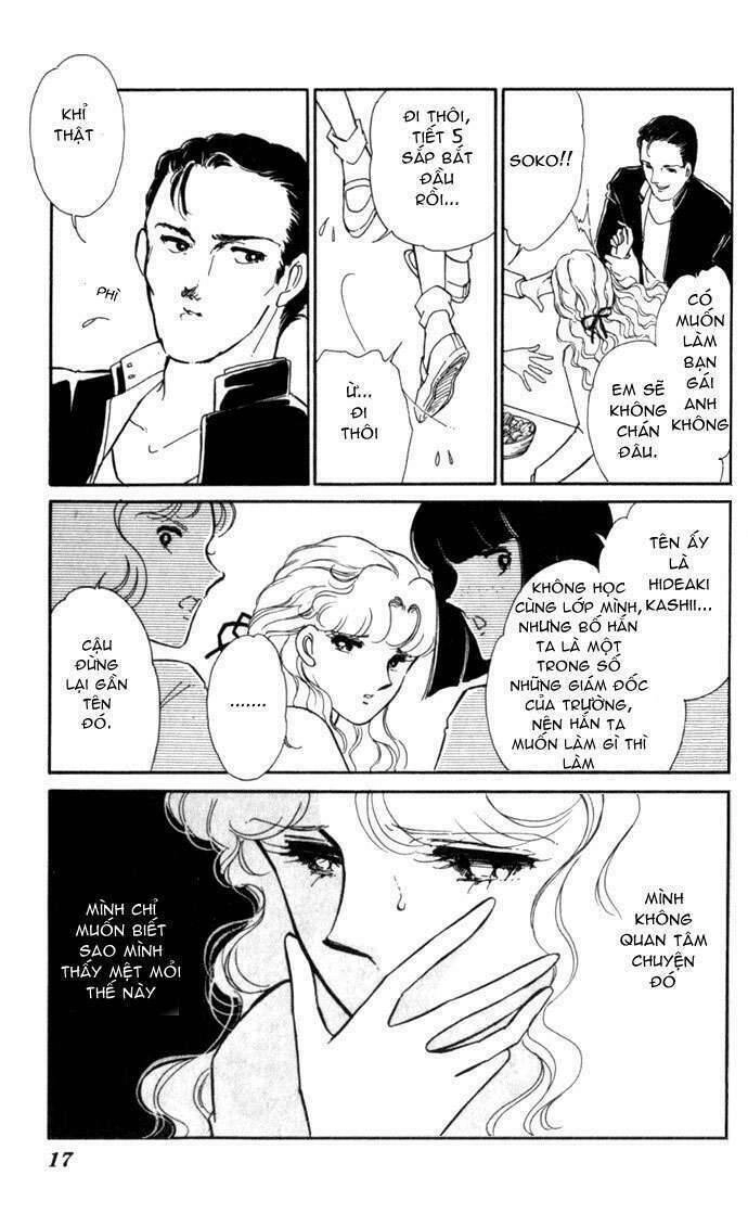 Ao No Fuuin - Blue Seal Chapter 1 - 15