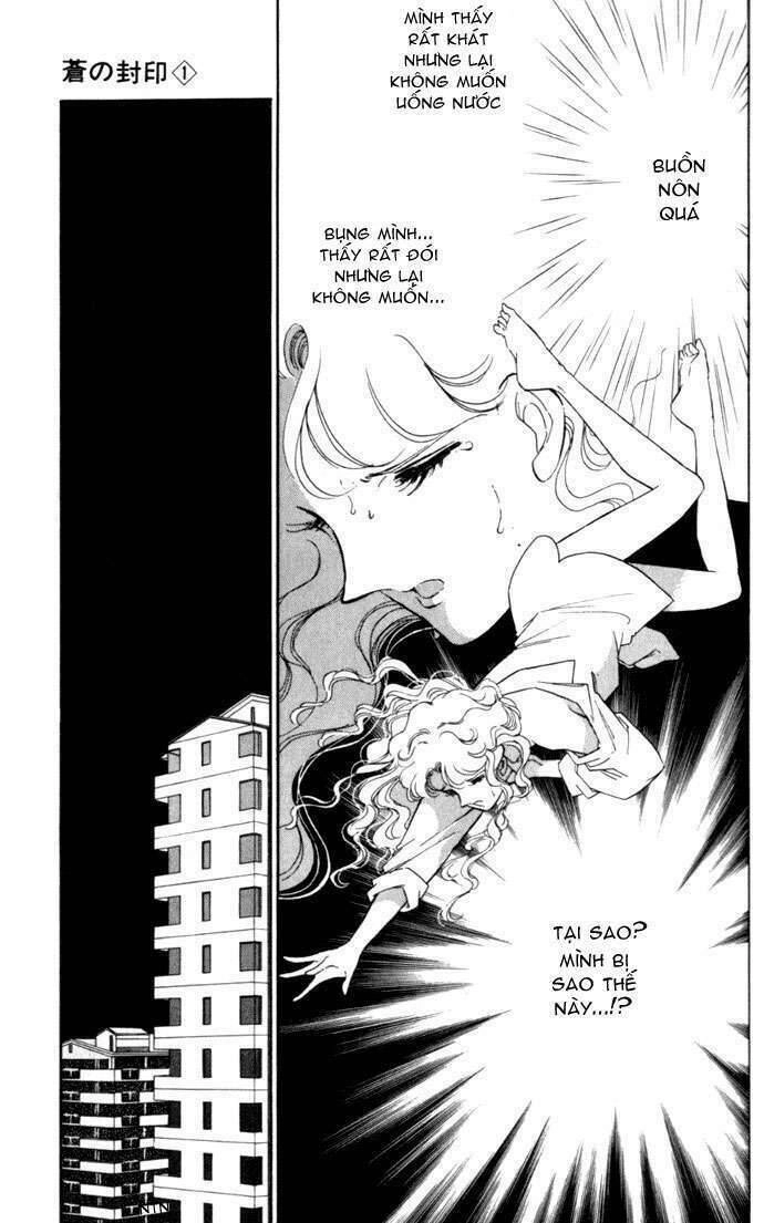 Ao No Fuuin - Blue Seal Chapter 1 - 17