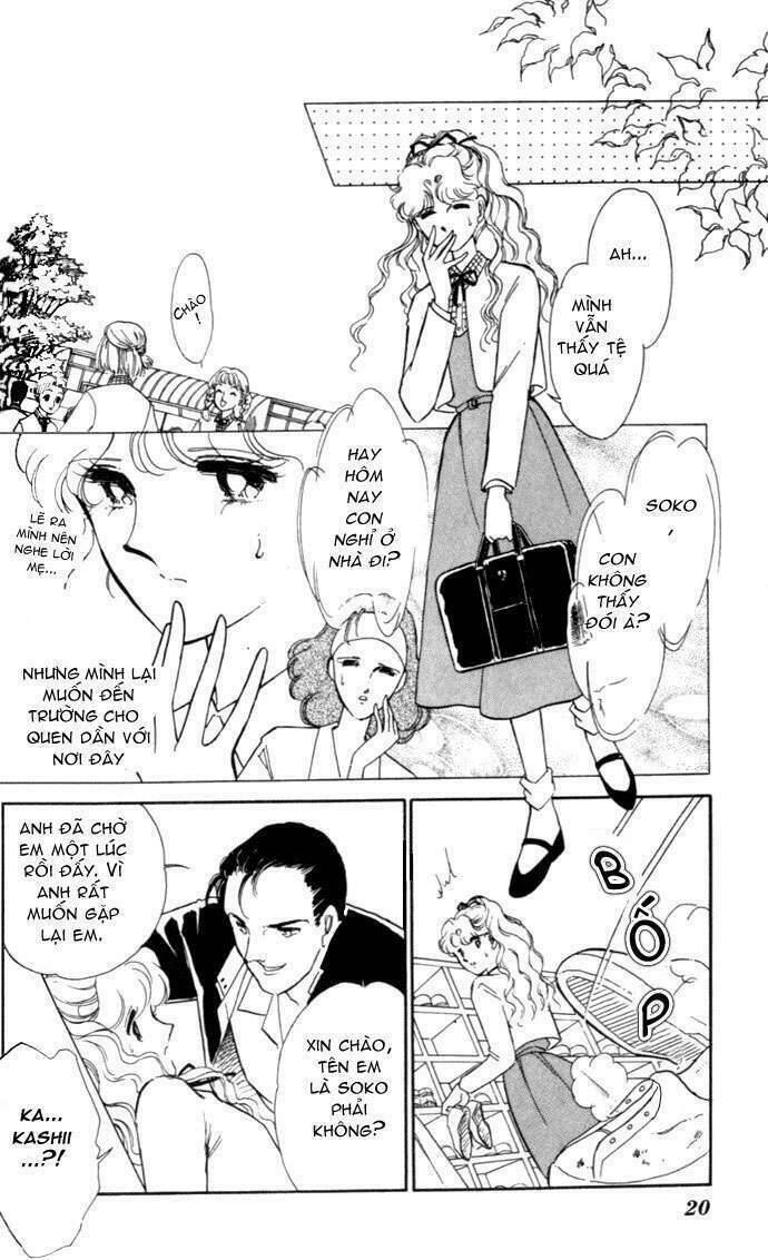 Ao No Fuuin - Blue Seal Chapter 1 - 18