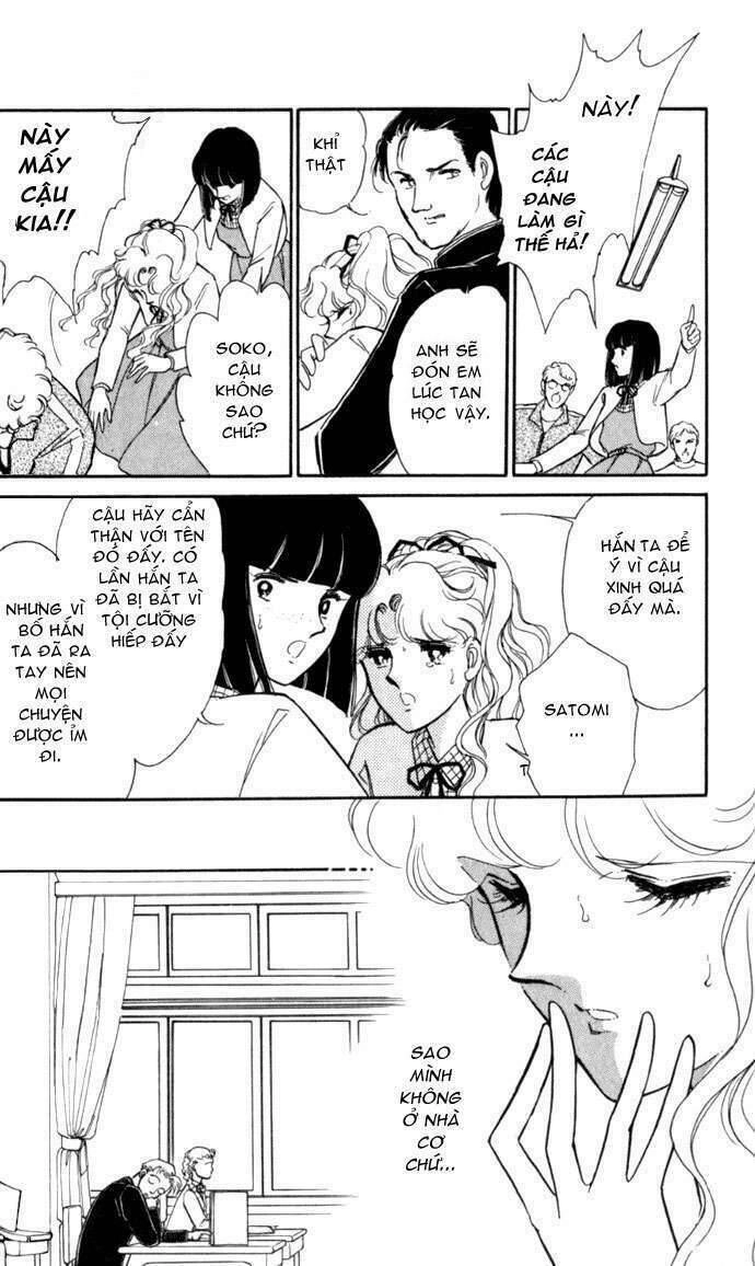 Ao No Fuuin - Blue Seal Chapter 1 - 20