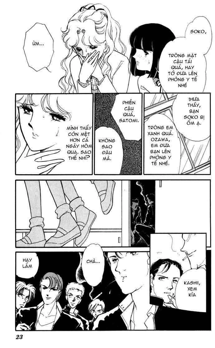 Ao No Fuuin - Blue Seal Chapter 1 - 21