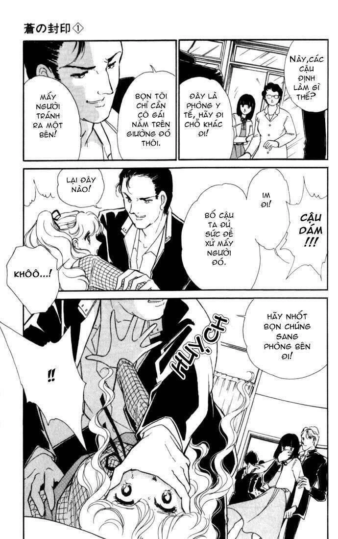 Ao No Fuuin - Blue Seal Chapter 1 - 23