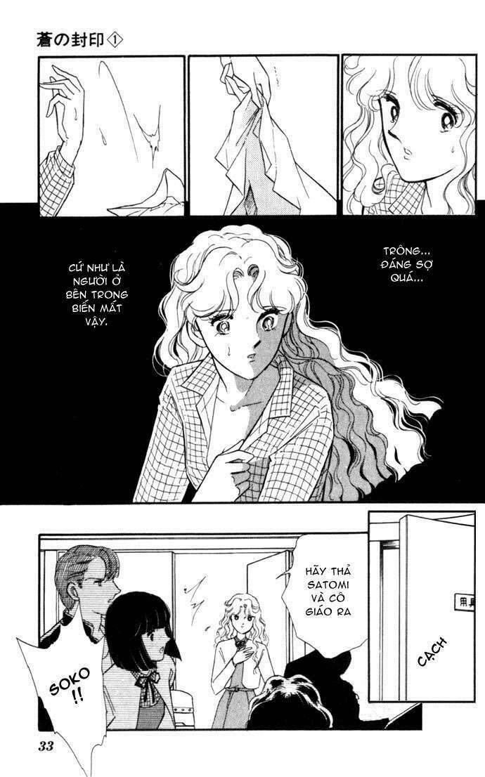 Ao No Fuuin - Blue Seal Chapter 1 - 31