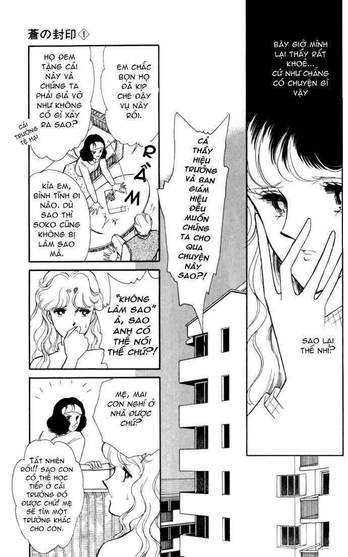 Ao No Fuuin - Blue Seal Chapter 1 - 33