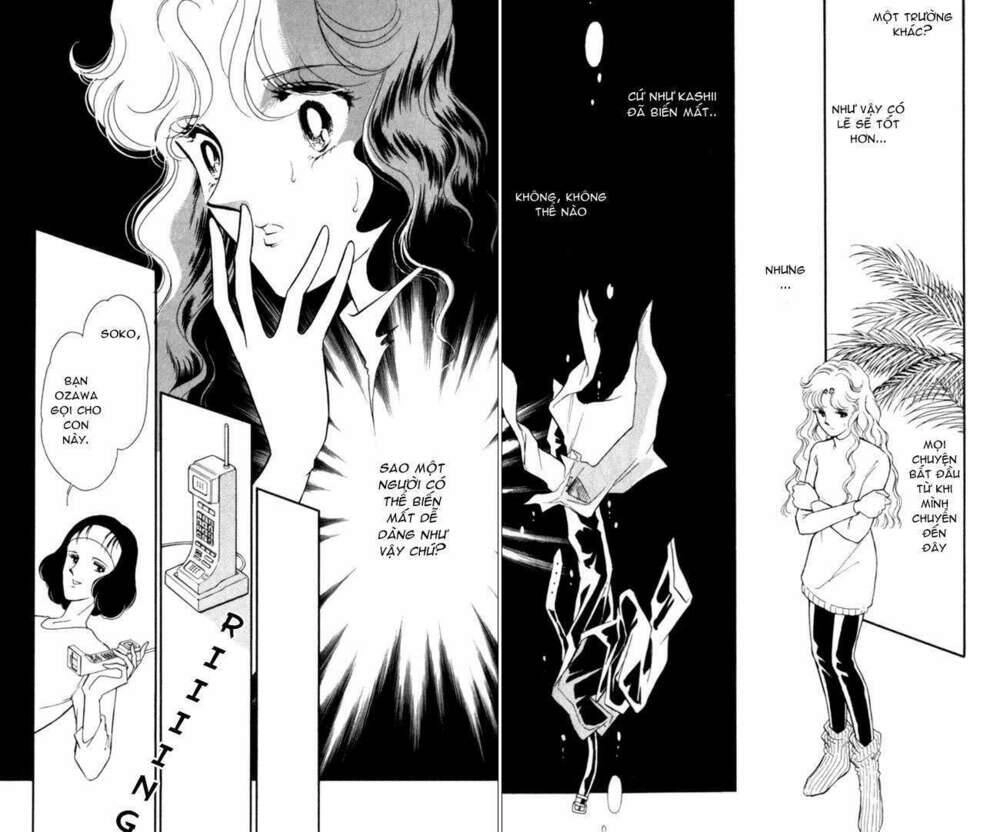 Ao No Fuuin - Blue Seal Chapter 1 - 34