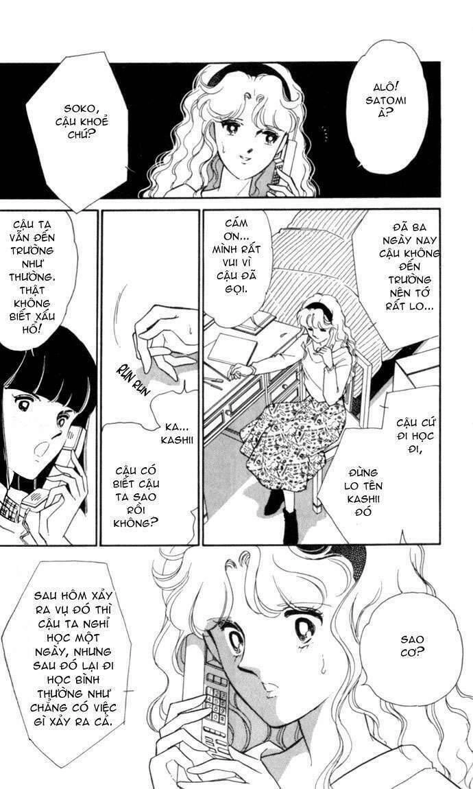 Ao No Fuuin - Blue Seal Chapter 1 - 35