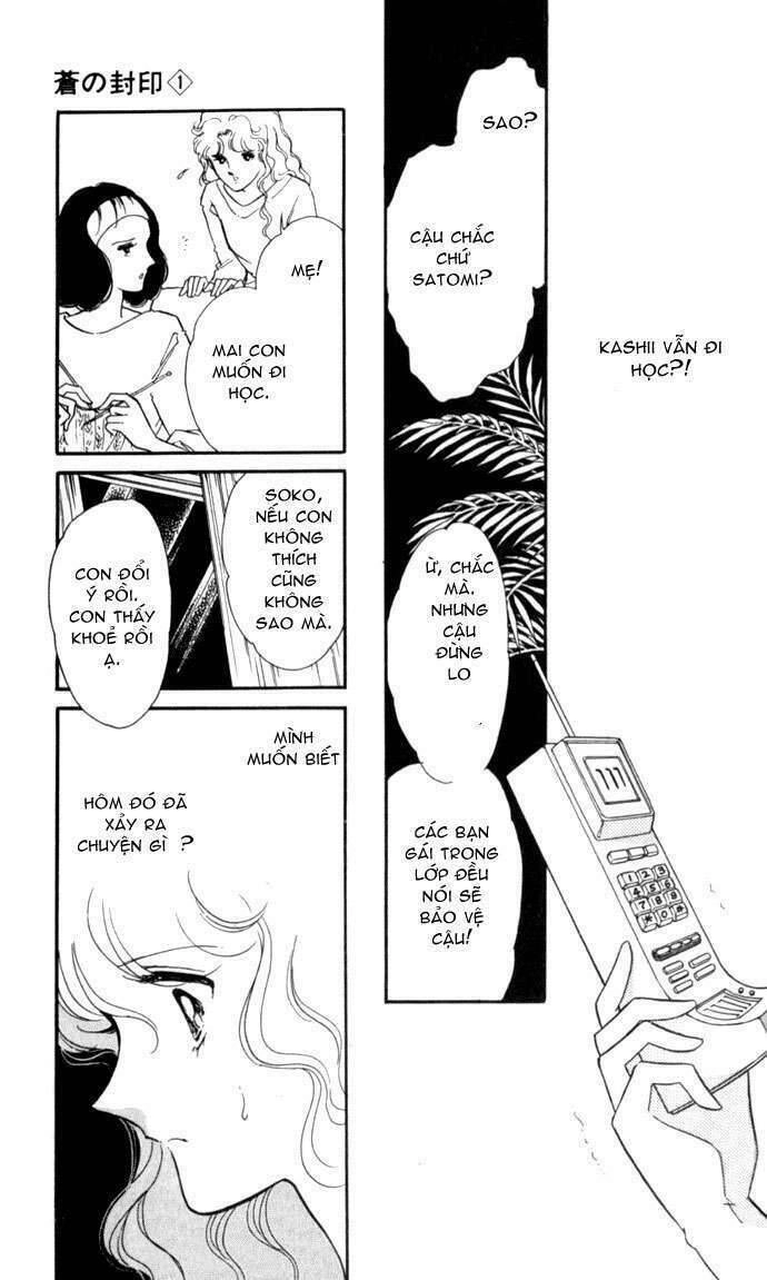 Ao No Fuuin - Blue Seal Chapter 1 - 36