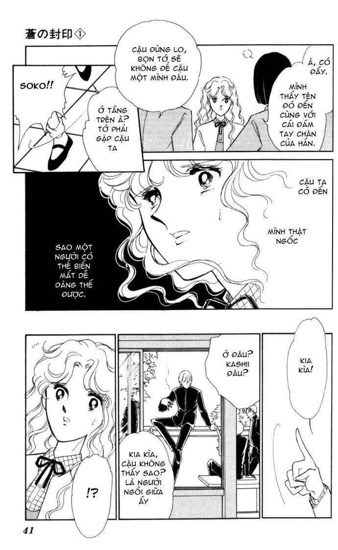 Ao No Fuuin - Blue Seal Chapter 1 - 38