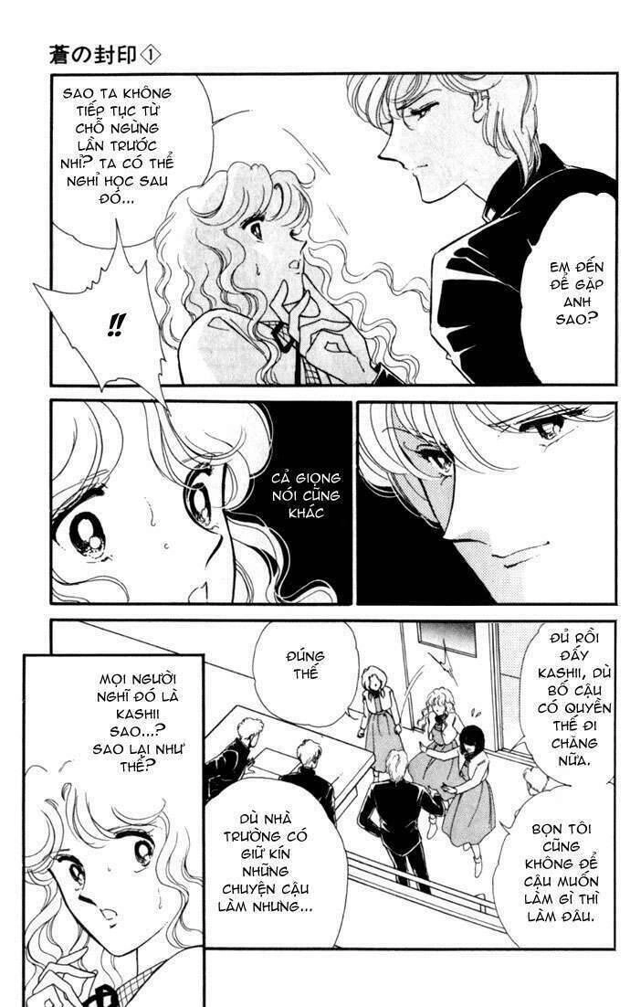 Ao No Fuuin - Blue Seal Chapter 2 - 4