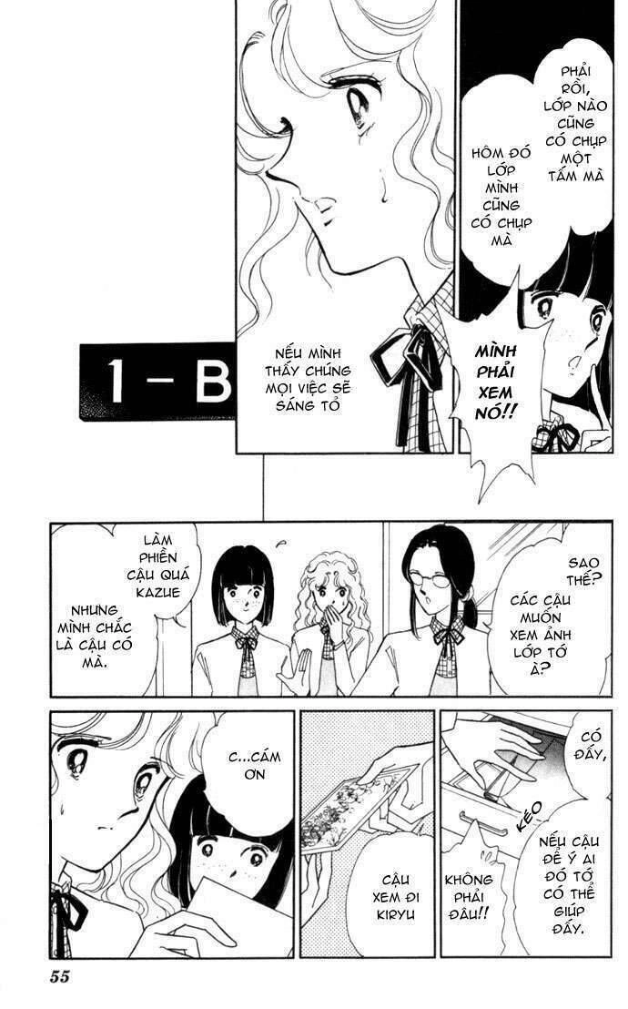 Ao No Fuuin - Blue Seal Chapter 2 - 12