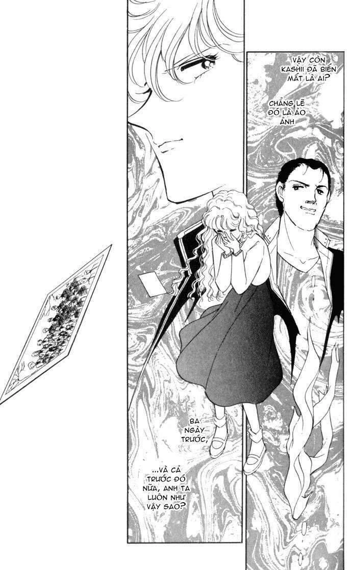 Ao No Fuuin - Blue Seal Chapter 2 - 14