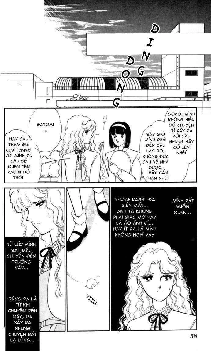 Ao No Fuuin - Blue Seal Chapter 2 - 15