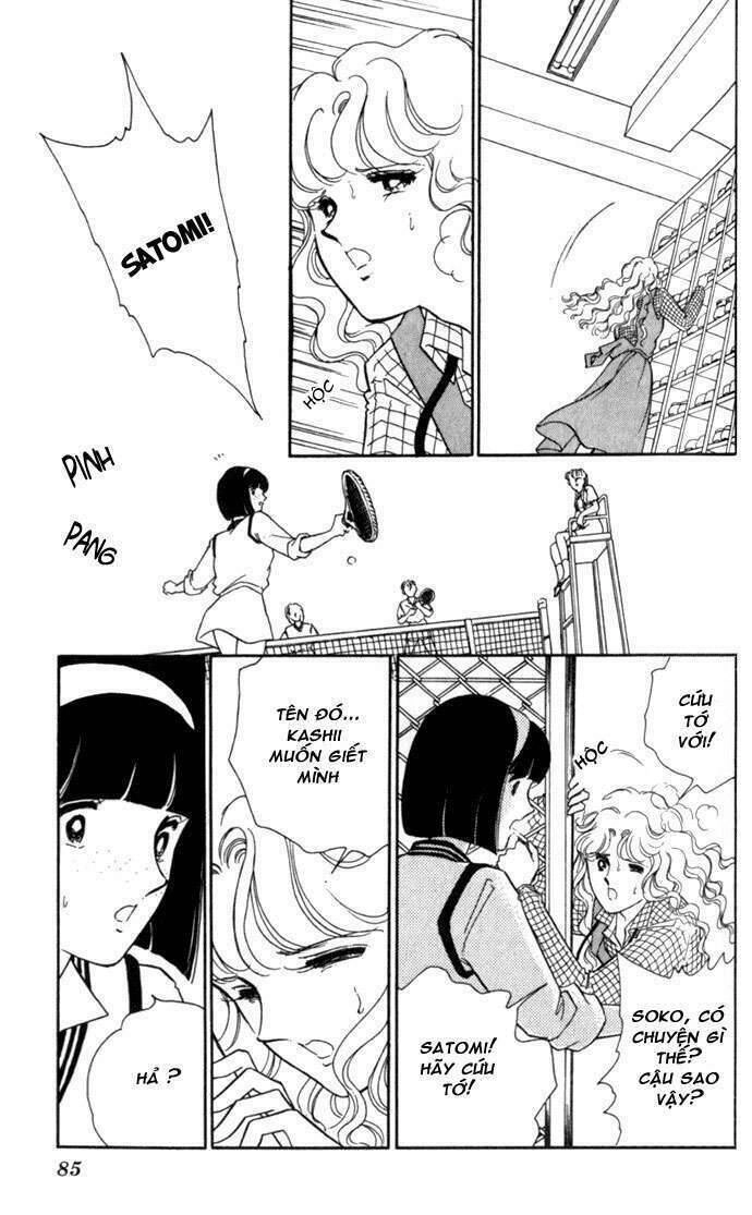 Ao No Fuuin - Blue Seal Chapter 3 - 10